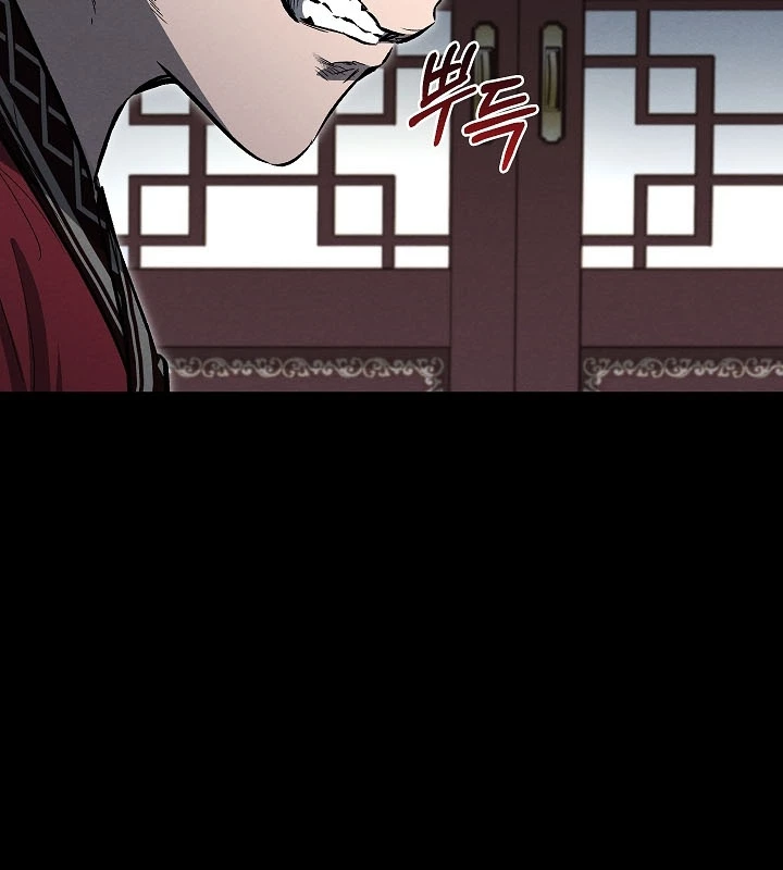 Thanh Mai Trúc Mã Của Đệ Nhất Thiên Hạ Chapter 60 - 89