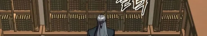 Giáo Sư Gián Điệp Chapter 124 - 28