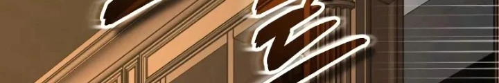 Giáo Sư Gián Điệp Chapter 124 - 98