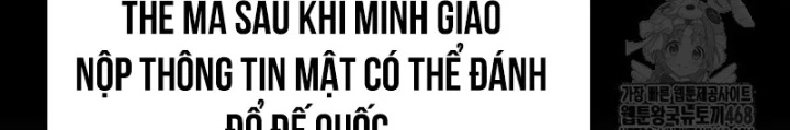 Sát Long Nhân Hồi Quy Siêu Việt Chapter 45 - 28