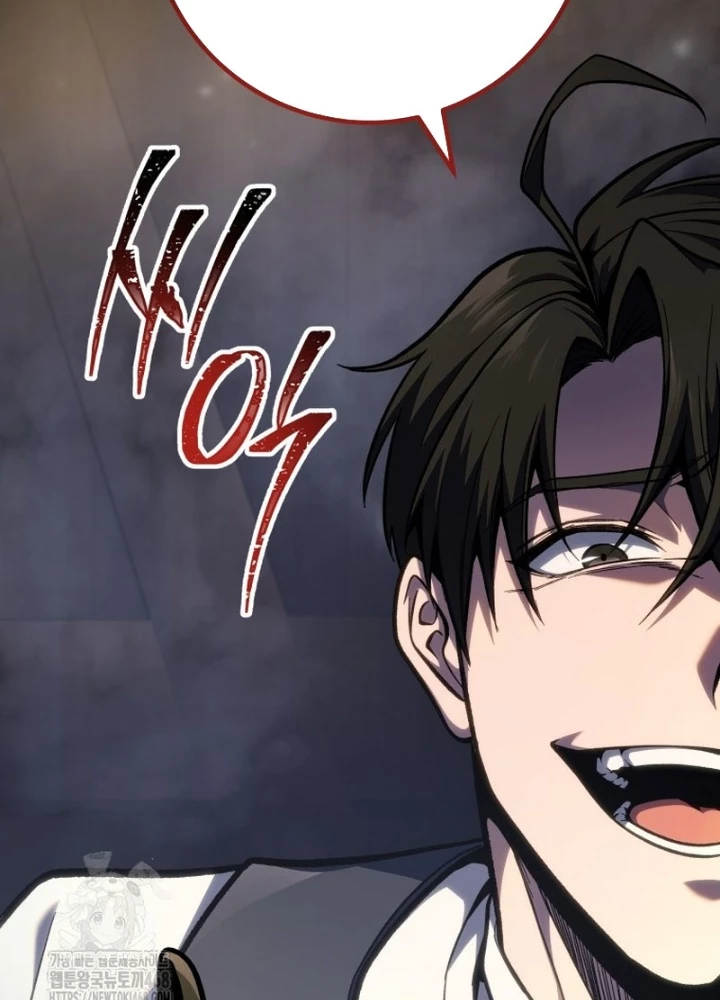 Sát Long Nhân Hồi Quy Siêu Việt Chapter 45 - 131