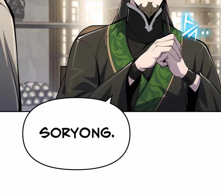 Chuyên Gia Côn Trùng tại Đường Gia Tứ Xuyên Chapter 42 - 227