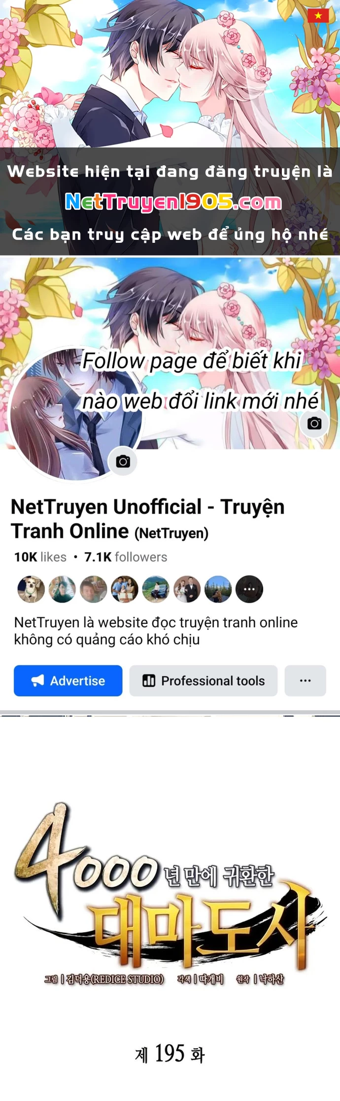 Sự Trở Lại Của Pháp Sư Vĩ Đại Sau 4000 Năm Chapter 195 - 1