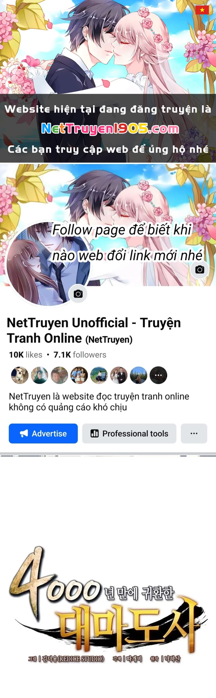 Sự Trở Lại Của Pháp Sư Vĩ Đại Sau 4000 Năm Chapter 196 - 1