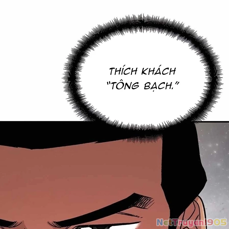 Thiên Ma Quy Hoàn Chapter 75 - 5