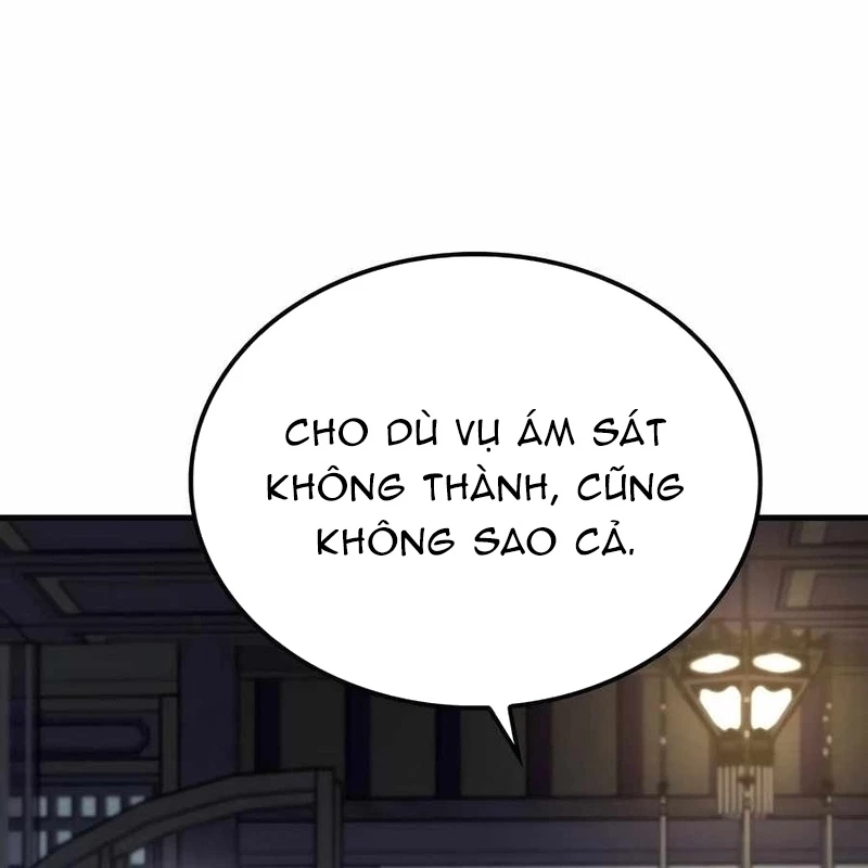 Thiên Ma Quy Hoàn Chapter 75 - 118