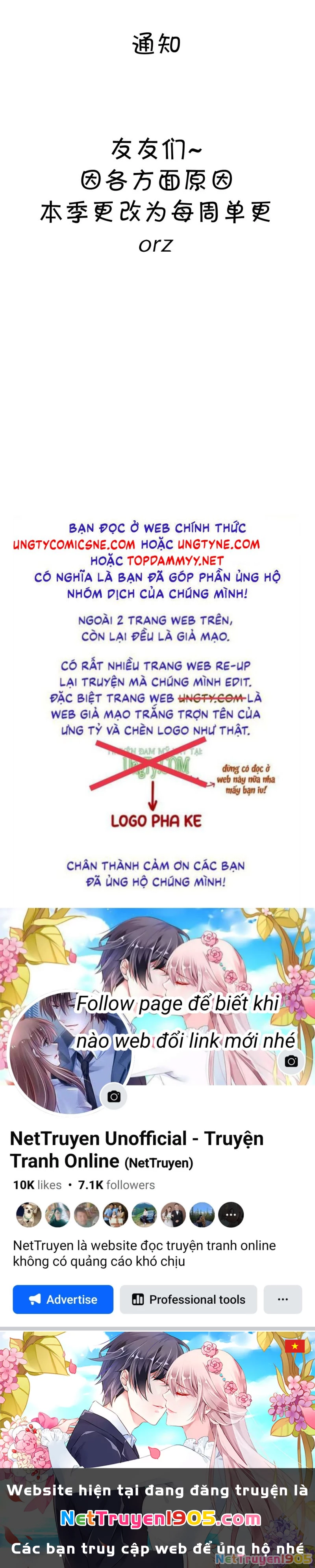 Nhân Vật Chính Chỉ Muốn Yêu Đương Chapter 235 - 27