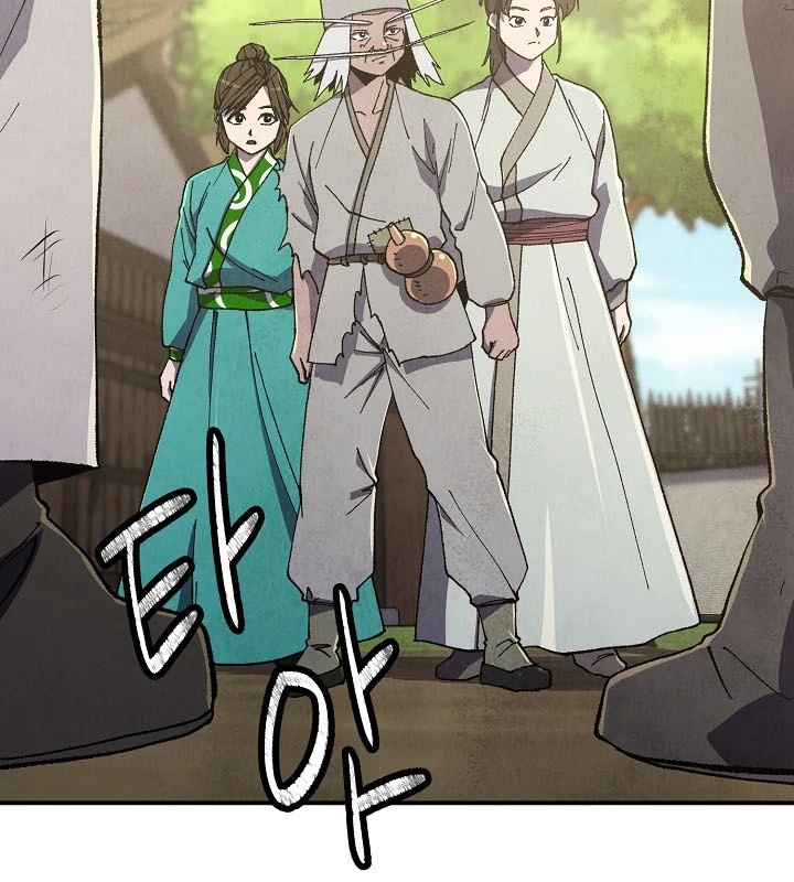Ngoại Tôn Thiên Tài Của Nam Cung Thế Gia Chapter 56 - 14