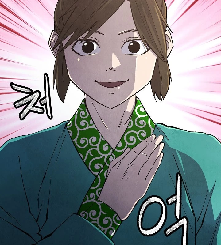 Ngoại Tôn Thiên Tài Của Nam Cung Thế Gia Chapter 56 - 63