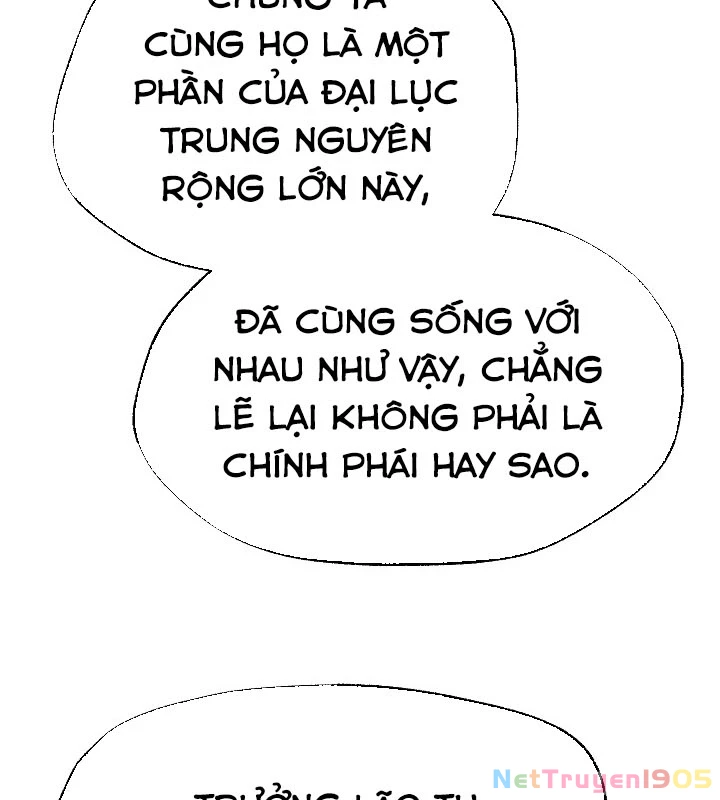 Ngoại Tôn Thiên Tài Của Nam Cung Thế Gia Chapter 56 - 68