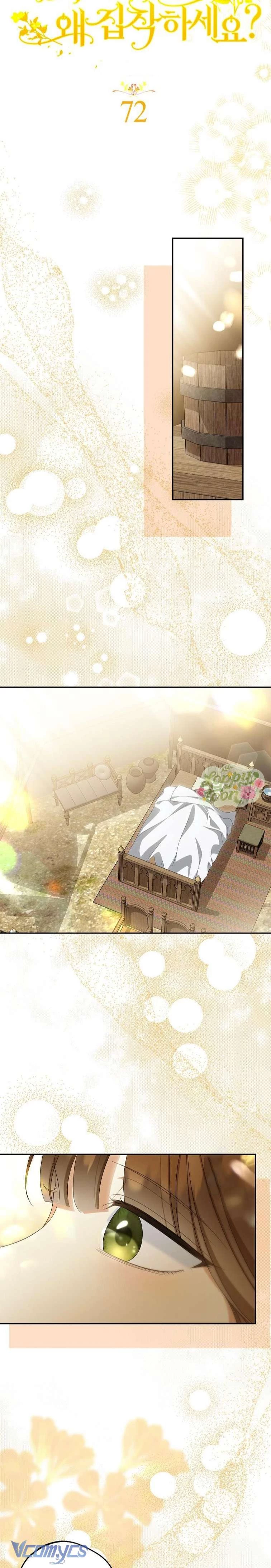Sao Lại Ám Ảnh Cô Vợ Giả Mạo Quá Vậy? Chapter 72 - 4