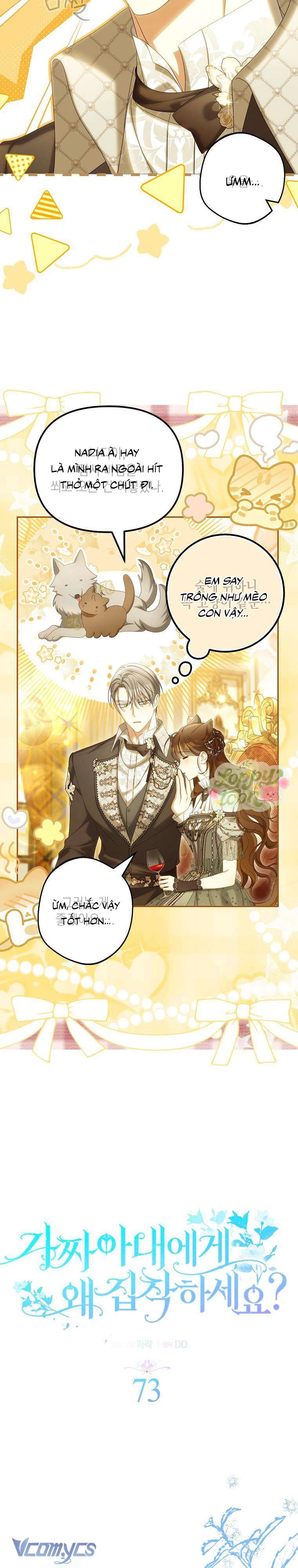 Sao Lại Ám Ảnh Cô Vợ Giả Mạo Quá Vậy? Chapter 73 - 9