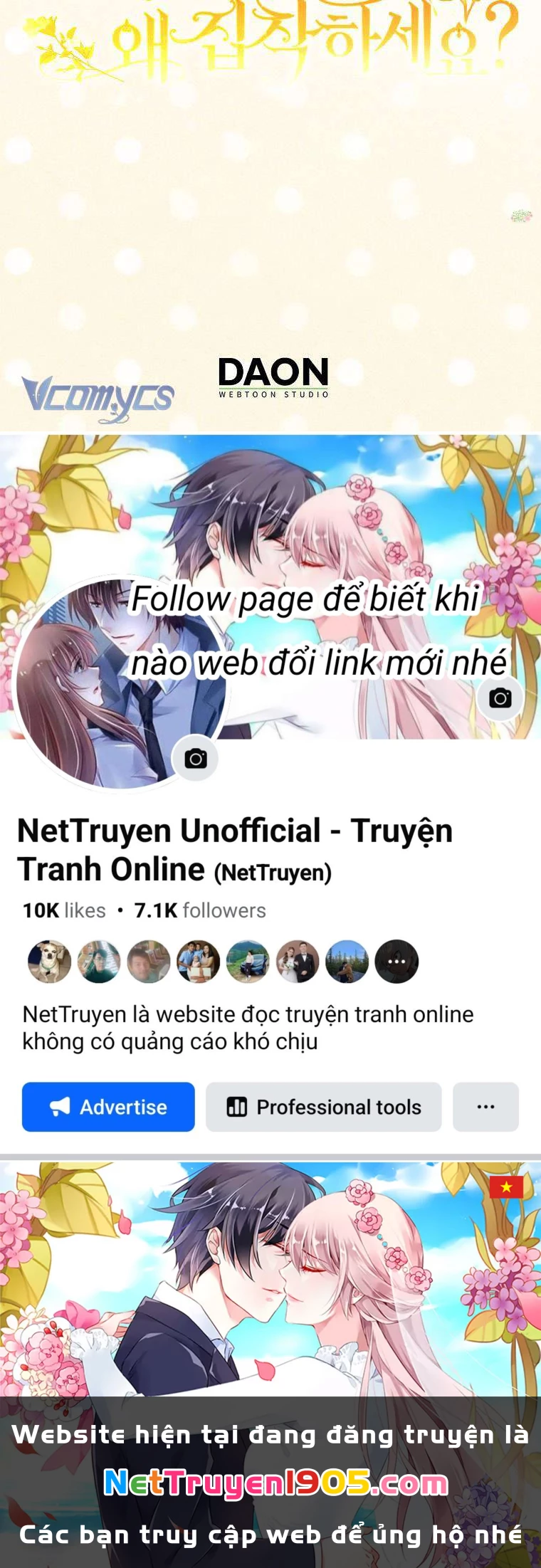 Sao Lại Ám Ảnh Cô Vợ Giả Mạo Quá Vậy? Chapter 73 - 31