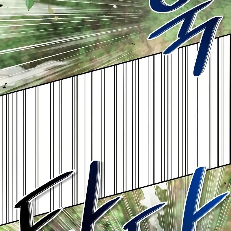 Thiên Qua Thư Khố Đại Công Tử Chapter 134 - 3