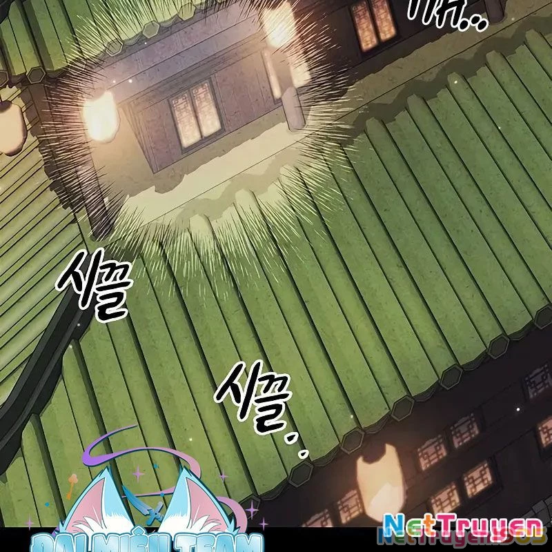 Thiên Qua Thư Khố Đại Công Tử Chapter 134 - 21