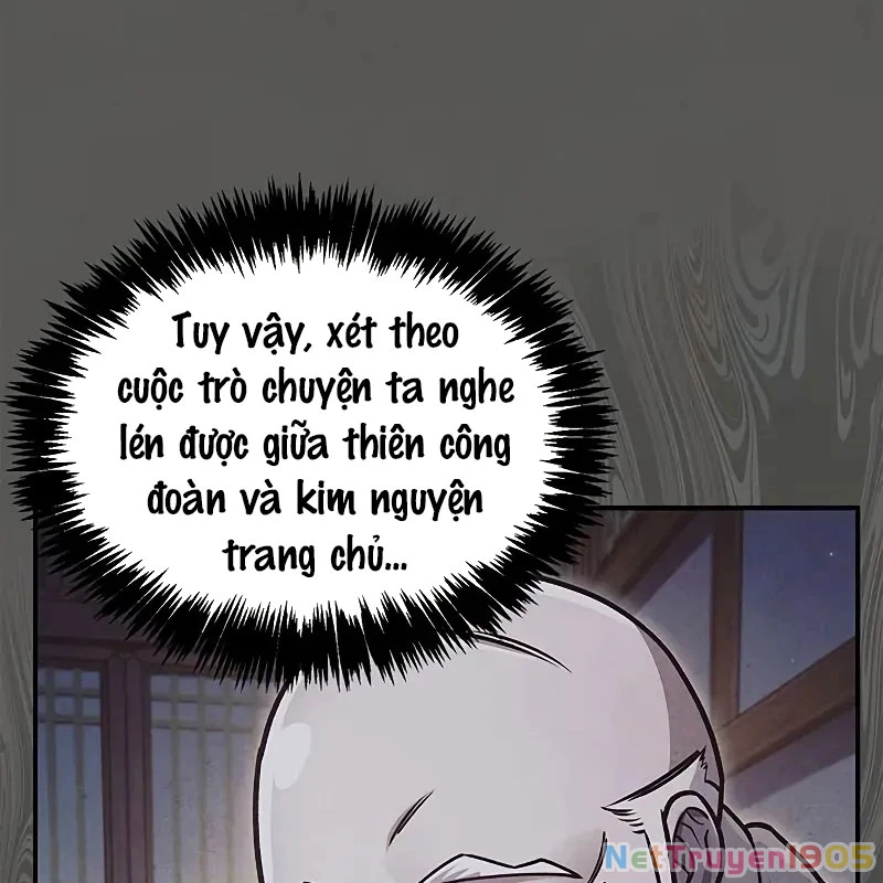 Thiên Qua Thư Khố Đại Công Tử Chapter 134 - 40