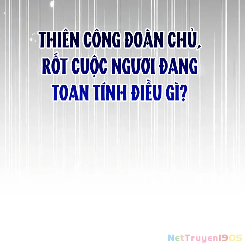 Thiên Qua Thư Khố Đại Công Tử Chapter 134 - 50