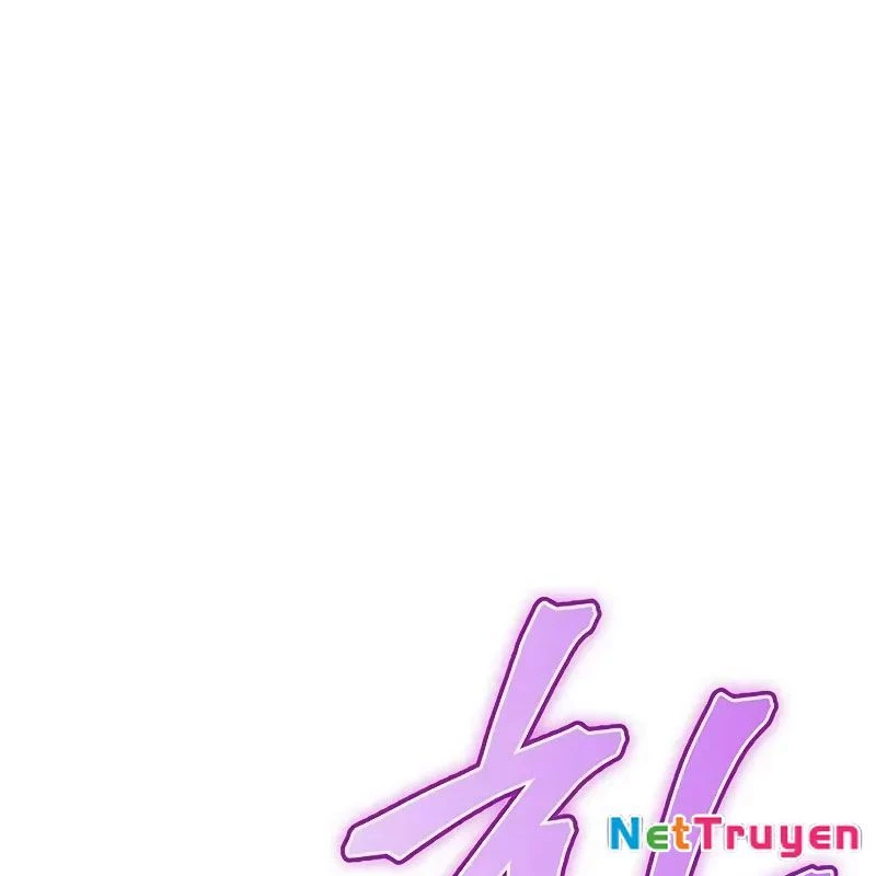 Thiên Qua Thư Khố Đại Công Tử Chapter 134 - 106