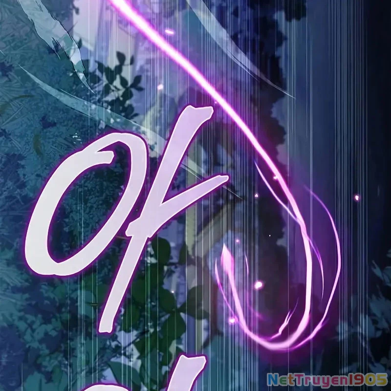 Thiên Qua Thư Khố Đại Công Tử Chapter 134 - 109