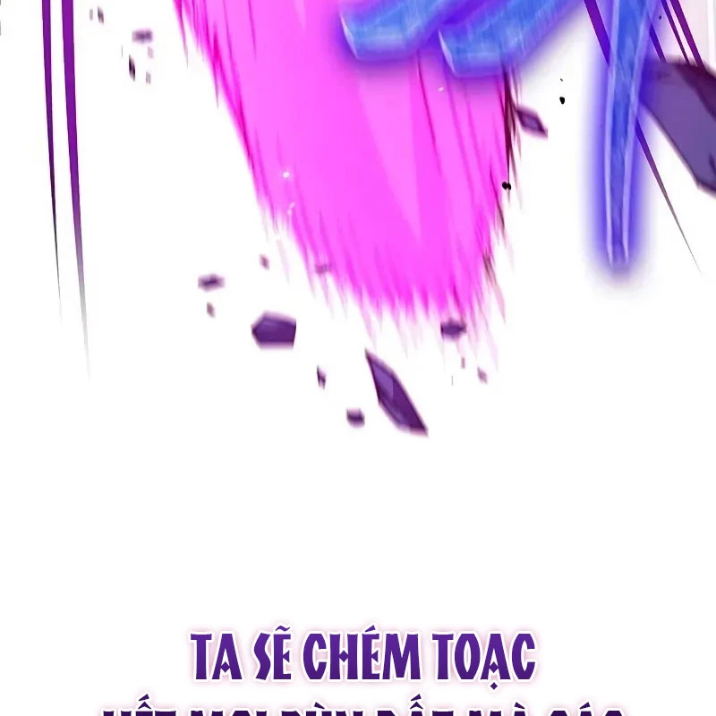 Thiên Qua Thư Khố Đại Công Tử Chapter 134 - 127