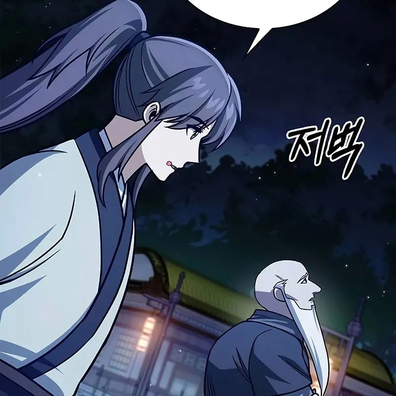 Thiên Qua Thư Khố Đại Công Tử Chapter 134 - 158