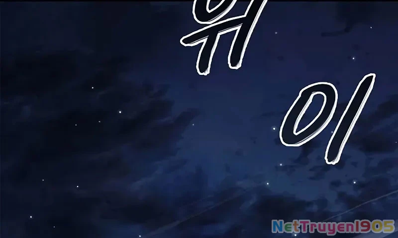Thiên Qua Thư Khố Đại Công Tử Chapter 134 - 167