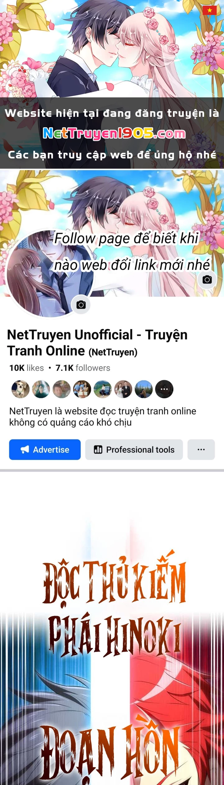 Mình Tao Là Siêu Việt Giả Mạnh Nhất! Chapter 58 - 1
