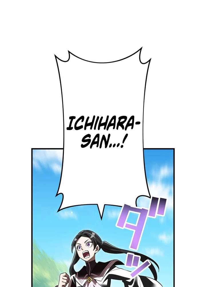 Mình Tao Là Siêu Việt Giả Mạnh Nhất! Chapter 58 - 19