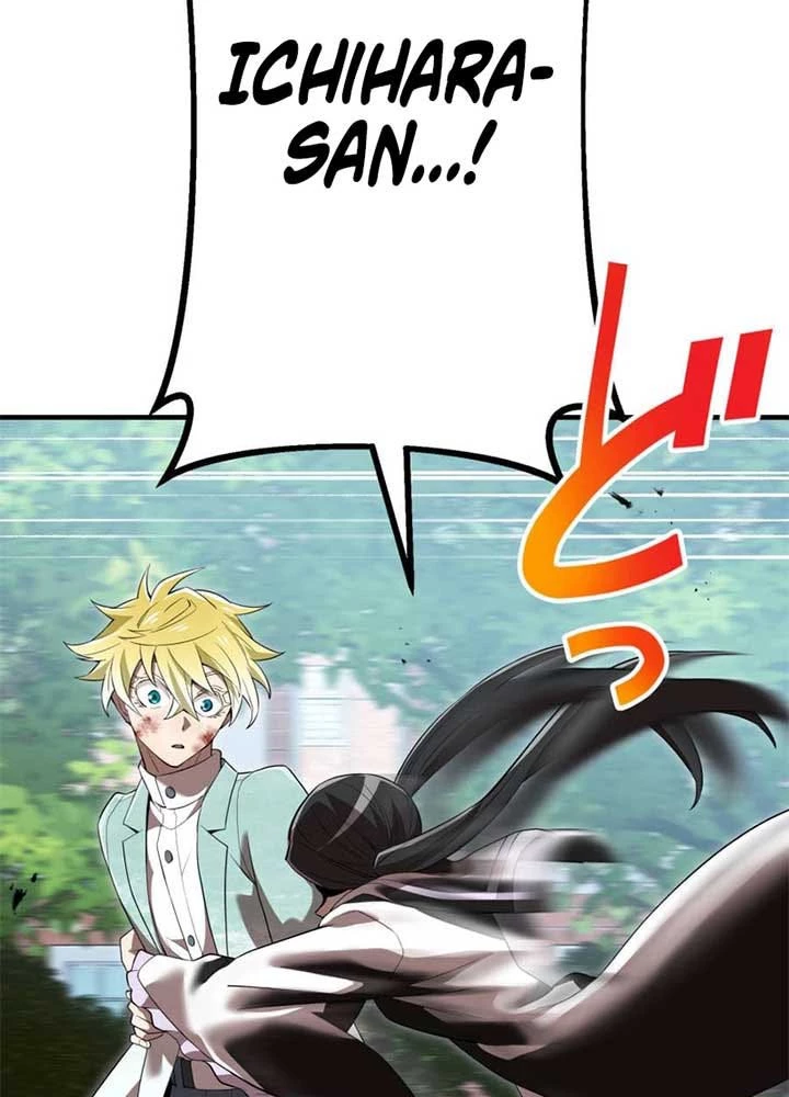 Mình Tao Là Siêu Việt Giả Mạnh Nhất! Chapter 58 - 35