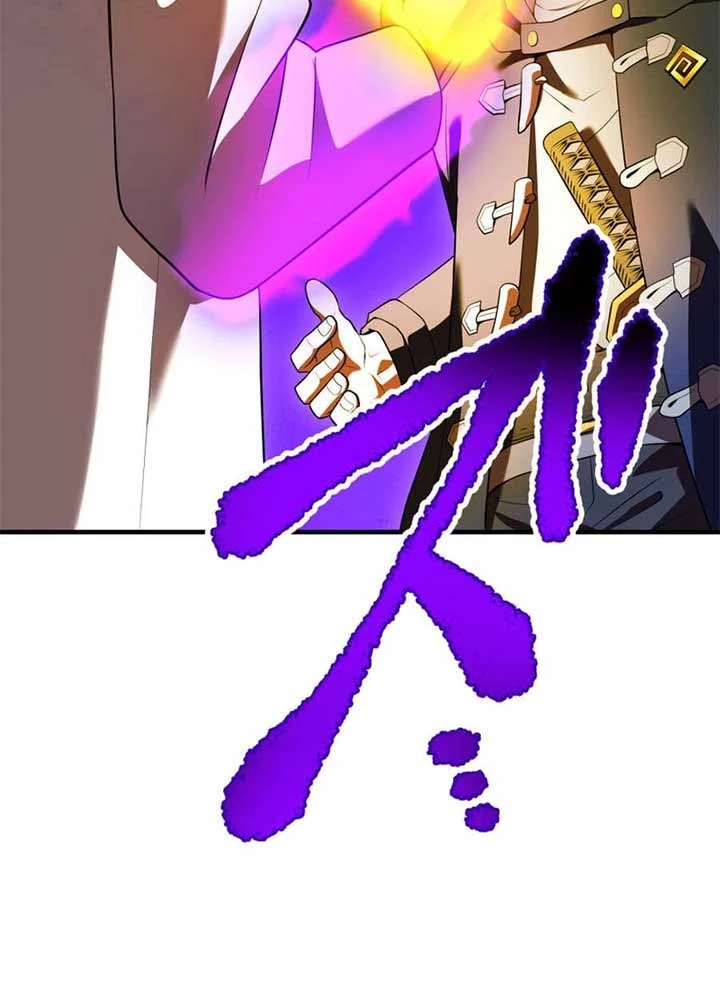 Mình Tao Là Siêu Việt Giả Mạnh Nhất! Chapter 58 - 49