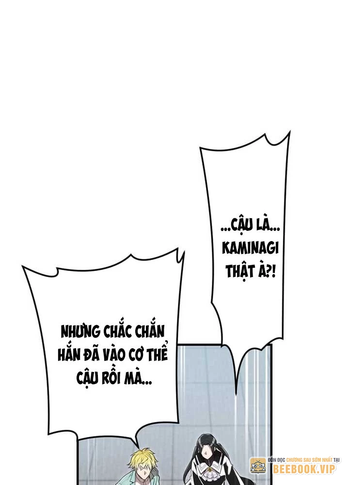Mình Tao Là Siêu Việt Giả Mạnh Nhất! Chapter 58 - 75