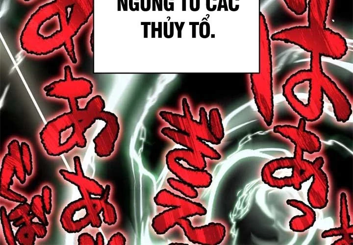 Mình Tao Là Siêu Việt Giả Mạnh Nhất! Chapter 58 - 98