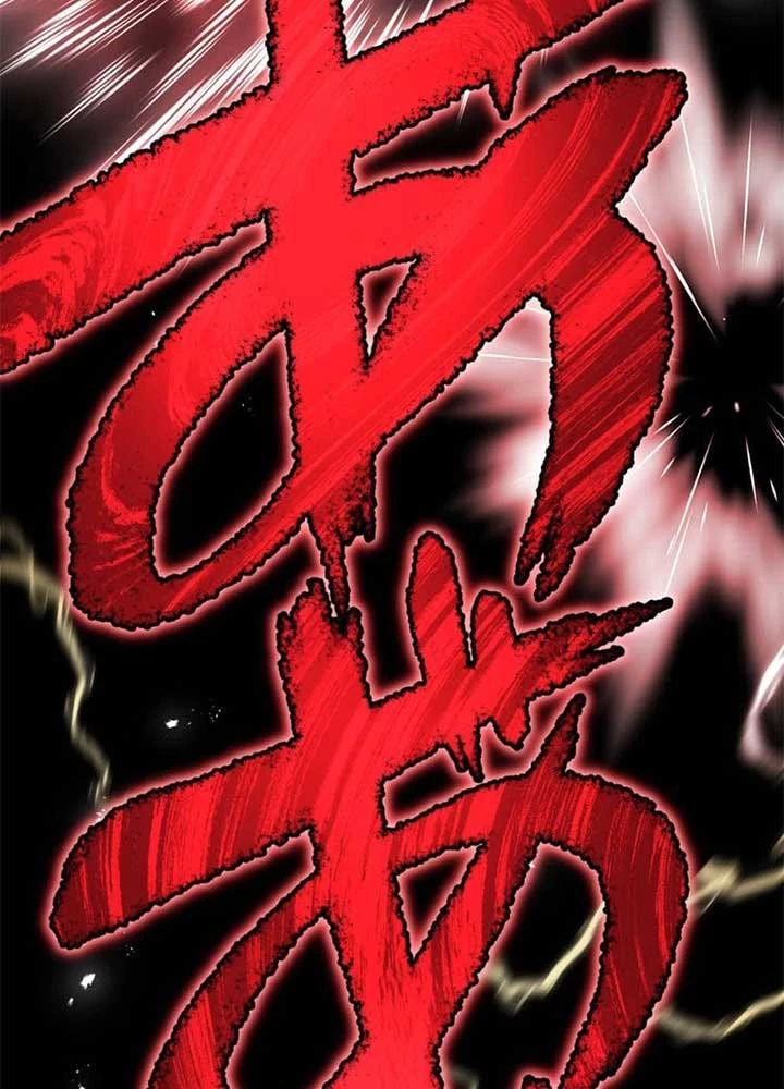 Mình Tao Là Siêu Việt Giả Mạnh Nhất! Chapter 58 - 101