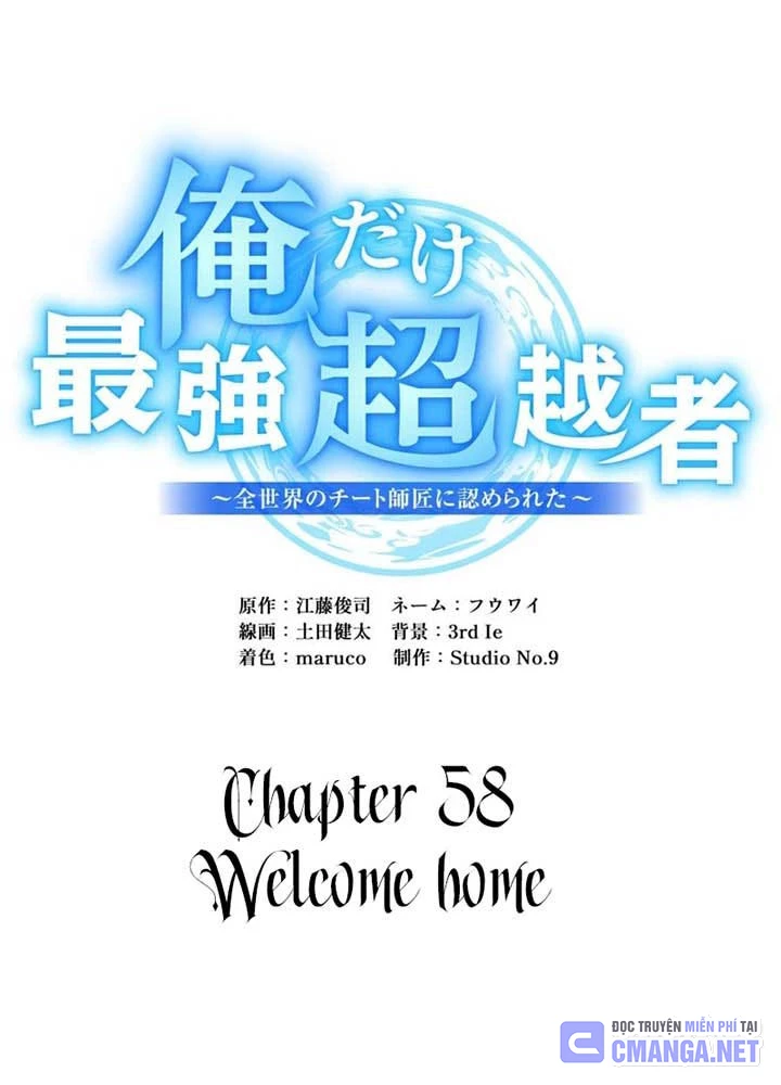 Mình Tao Là Siêu Việt Giả Mạnh Nhất! Chapter 58 - 108