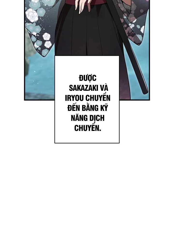 Mình Tao Là Siêu Việt Giả Mạnh Nhất! Chapter 58 - 115