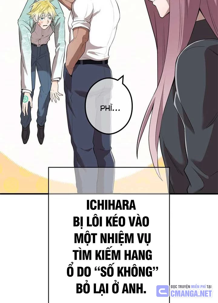 Mình Tao Là Siêu Việt Giả Mạnh Nhất! Chapter 58 - 138