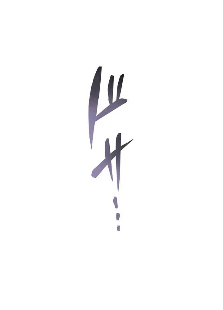 Mình Tao Là Siêu Việt Giả Mạnh Nhất! Chapter 58 - 188