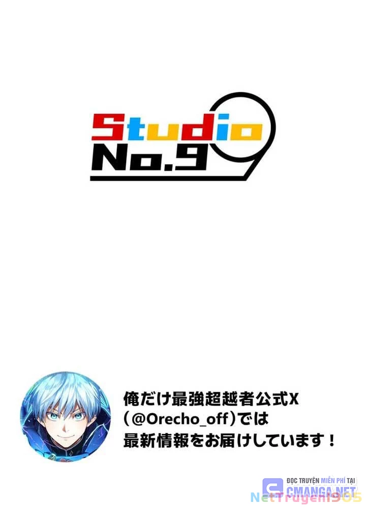 Mình Tao Là Siêu Việt Giả Mạnh Nhất! Chapter 58 - 201