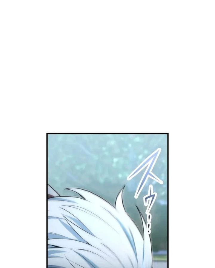 Mình Tao Là Siêu Việt Giả Mạnh Nhất! Chapter 59 - 7