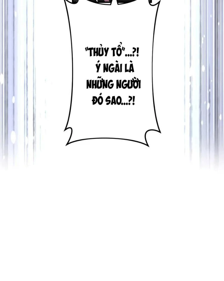 Mình Tao Là Siêu Việt Giả Mạnh Nhất! Chapter 59 - 28