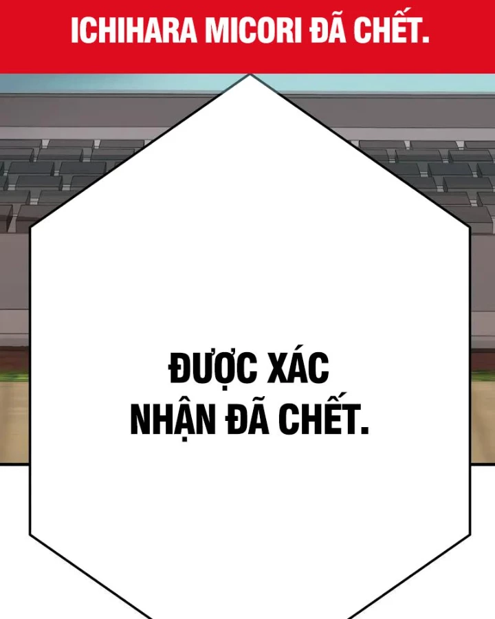 Mình Tao Là Siêu Việt Giả Mạnh Nhất! Chapter 59 - 71