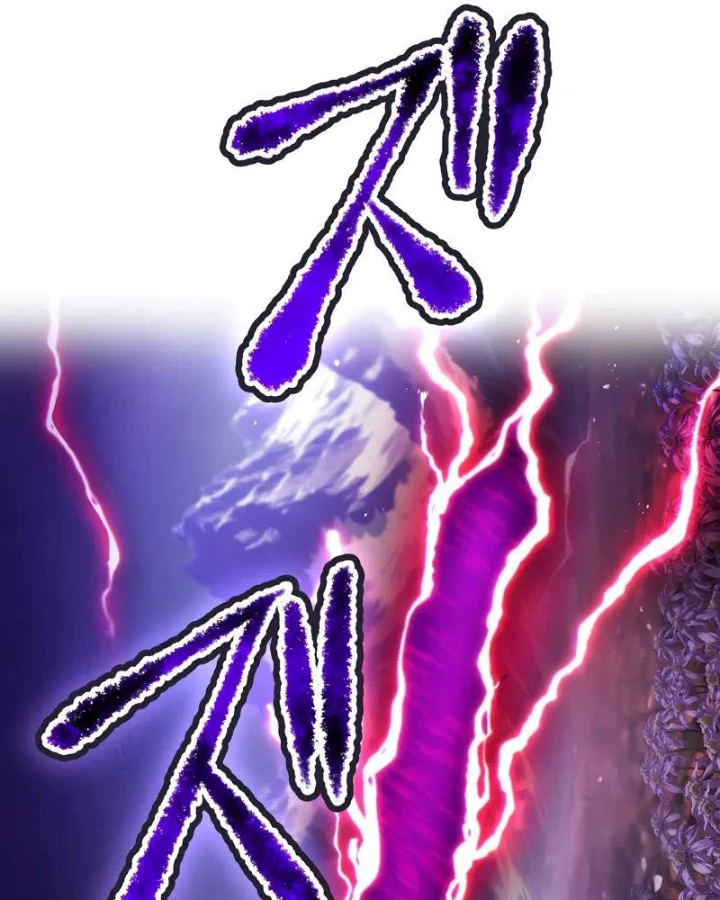 Mình Tao Là Siêu Việt Giả Mạnh Nhất! Chapter 59 - 188