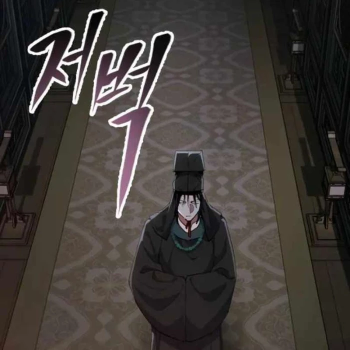 Thiên Ma Muốn Sống Một Cuộc Đời Bình Lặng Chapter 36 - 176
