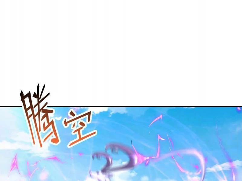 Trùng Sinh Thành Godzilla Chapter 290 - 3