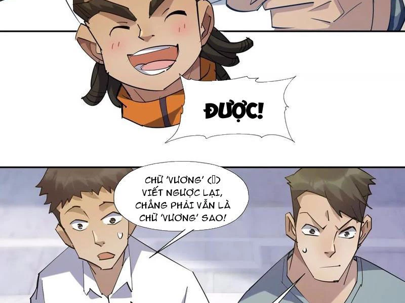 Trùng Sinh Thành Godzilla Chapter 290 - 83