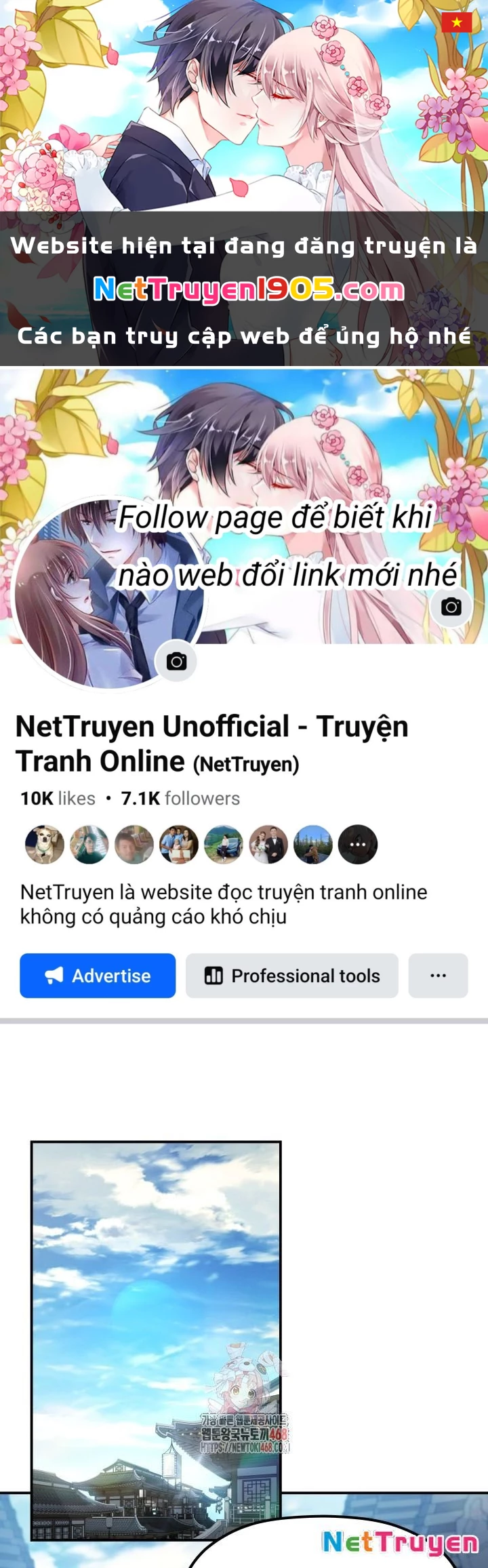 Tiểu Công Tử Của Ân Hạ Thương Đoàn Chapter 23 - 1