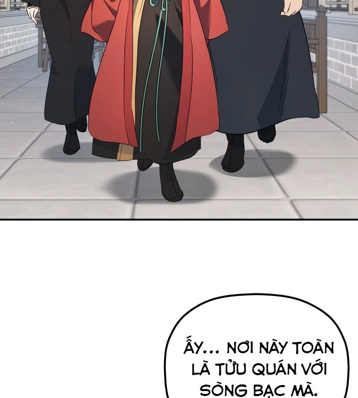 Tiểu Công Tử Của Ân Hạ Thương Đoàn Chapter 23 - 3