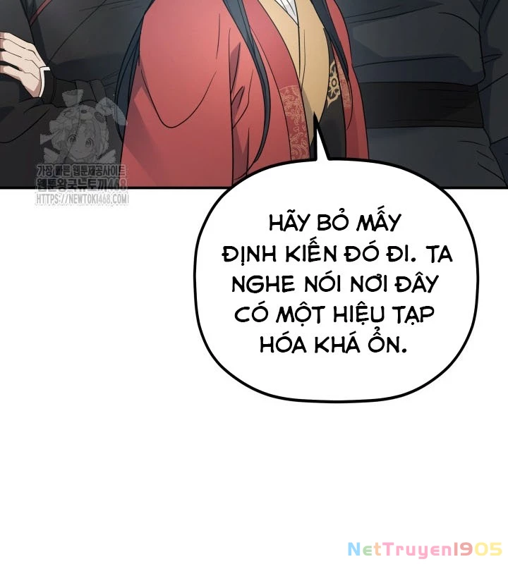 Tiểu Công Tử Của Ân Hạ Thương Đoàn Chapter 23 - 5
