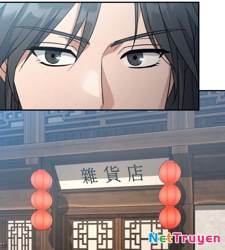 Tiểu Công Tử Của Ân Hạ Thương Đoàn Chapter 23 - 6