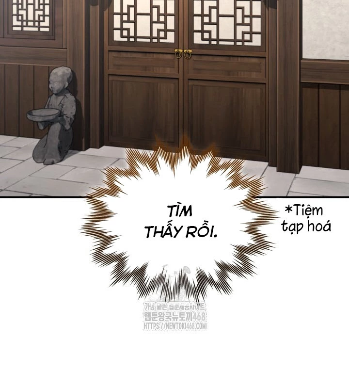 Tiểu Công Tử Của Ân Hạ Thương Đoàn Chapter 23 - 7